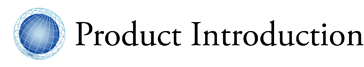 Product Introduction